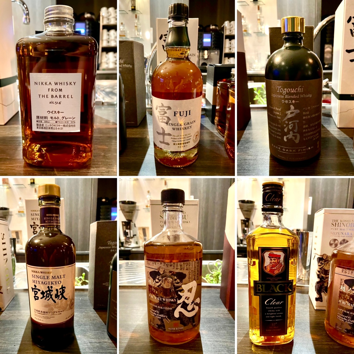 Whisky Tasting T-Drinks Tilburg – Thema Japanse Whisky