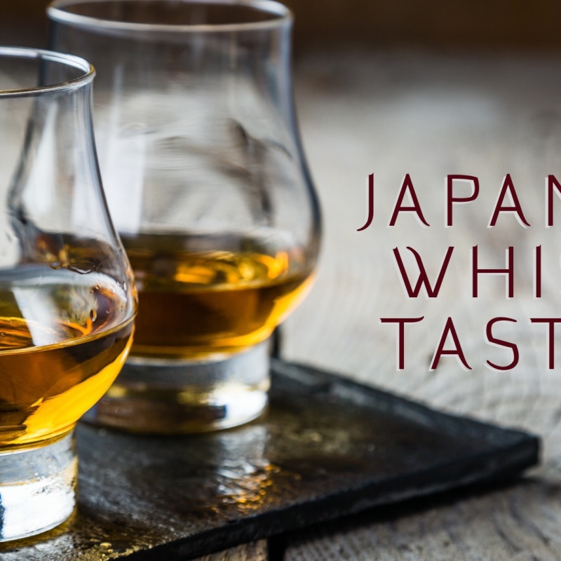 GECANCELD: Whisky Tasting met thema Japan staat gepland voor 4 februari 2023